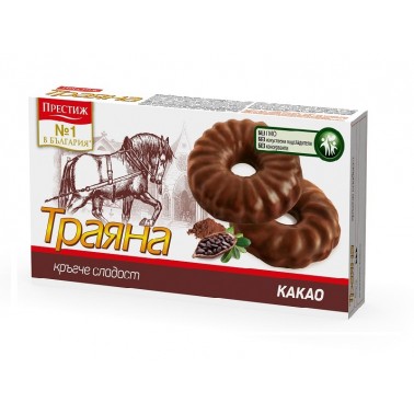 BISCUITS TRAYANA, COCOA 160GR "PRESTIGE" 24PCS IN BOX, PRICE PER PCS.