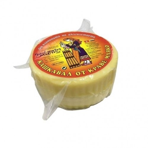 CHEESE ROUND 300GR "RODOPA MILK", PRICE PER KG.