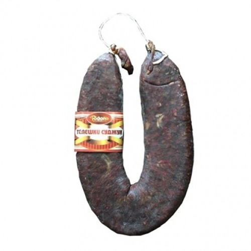 BEEF SUDZHUK "RODOPA", PRICE PER KG.