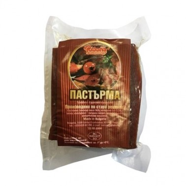 PASTARMI "RODOPA", PRICE PER KG.