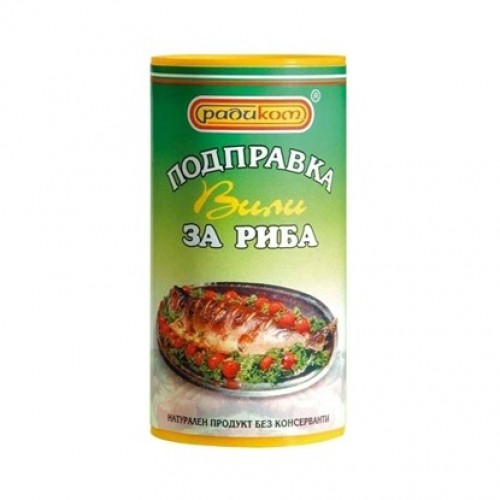 SPICES FOR FISH 40GR ''RADIKOM'' 10PCS IN BOX, PRICE PER PCS.