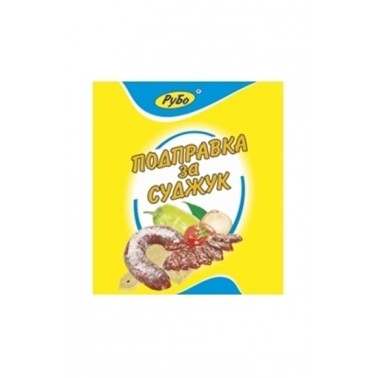 SPICES FOR SUDZHUK 165GR "RUBO" PRICE PER PCS.