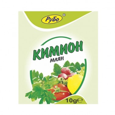 CUMIN GRINDED 10GR ''RUBO'' PRICE PER PCS.