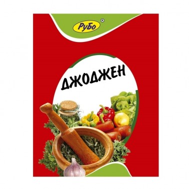 JOGEN 8GR "RUBO" PRICE PER PCS.