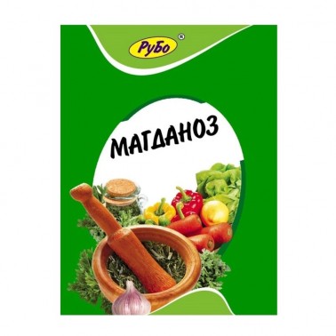 PARSLEY 8GR "RUBO" PRICE PER PCS.