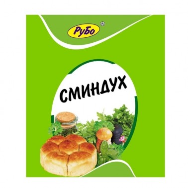 FENUGREEK 20GR "RUBO" PRICE PER PCS.