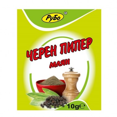 BLACK PEPPER GRINDED 10GR "RUBO" PRICE PER PCS.