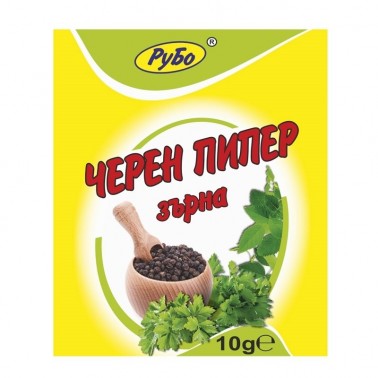 BLACK PEPPER SEEDS 10GR "RUBO" PRICE PER PCS.