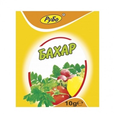 BAHAR 10GR "RUBO" PRICE PER PCS.