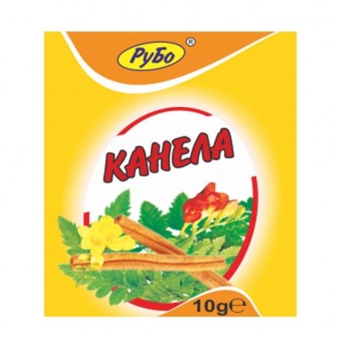 CINNAMON 8GR "RUBO" PRICE PER PCS.