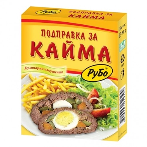 SPICES FOR MINCED MEAT 50GR "RUBO" PRICE PER PCS.