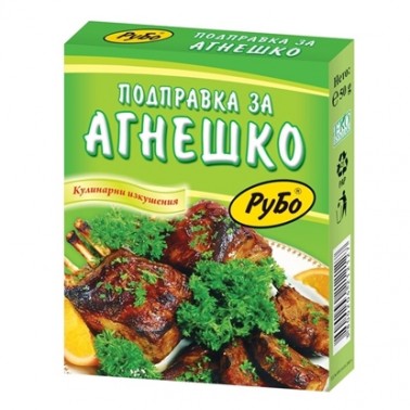 SPICES FOR LAMB MEAT 50GR "RUBO" PRICE PER PCS.