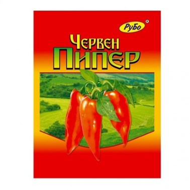 RED PEPPER 50GR "RUBO" PRICE PER PCS.