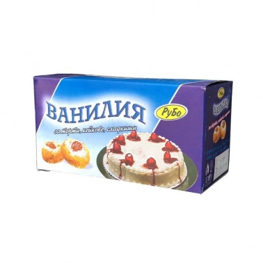 VANILLA 200PCS IN BOX "RUBO" PRICE PER BOX