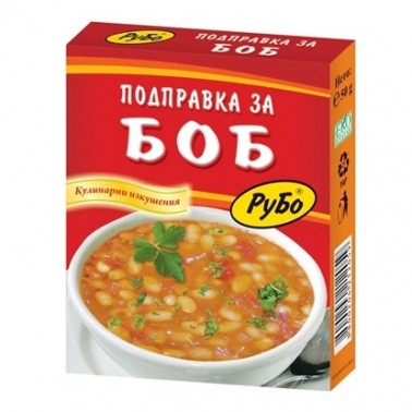 SPICES FOR BEANS 50GR "RUBO" PRICE PER PCS.