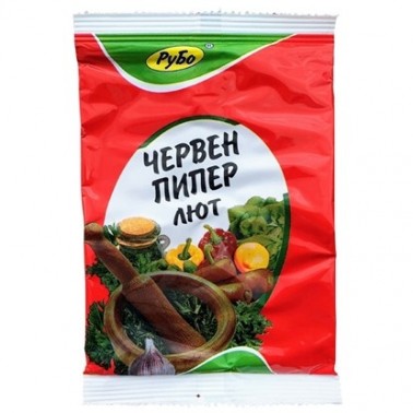 RED PEPPER 40GR SPICY "RUBO" PRICE PER PCS.