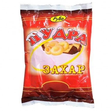 POWDER SUGAR 250GR "RUBO" 20PCS IN PACK, PRICE PER PCS.