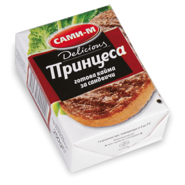 MINCED MEAT FOR SANDWICHES DELICIOUS 250GR "SAMI-M" 40PCS IN BOX, PRICE PER PCS.