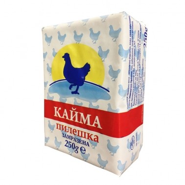 MINCED MEAT CHICKEN 250GR "SAMI-M" 20PCS IN BOX, PRICE PER PCS.