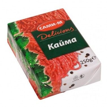 MINCED MEAT DELICIOUS 250GR "SAMI-M" 40PCS IN BOX, PRICE PER PCS.