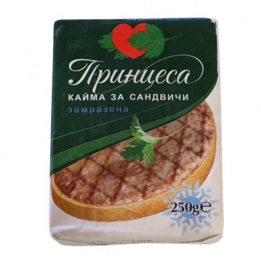 MINCED MEAT MIX FOR SANDWICHES 250GR "SAMI-M" 20PCS IN BOX, PRICE PER PCS.