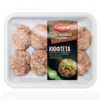 HOMEMADE MEATBALLS 480GR "SAMI-M" PRICE PER PACK