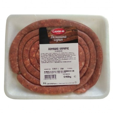 HOMEMADE THIN SAUSAGE 400GR "SAMI-M" PRICE PER PCS.