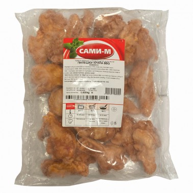 BARBECUE CHICKEN WINGS 1KG "SAMI-M" 12PCS IN BOX, PRICE PER PCS.