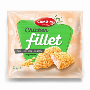 CHICKEN FILLET WITH CORNFLAKES 280GR "SAMI-M" 15PCS IN BOX, PRICE PER PCS.