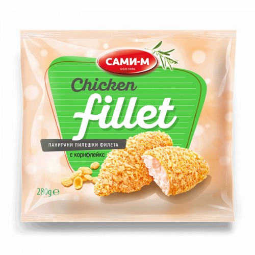 CHICKEN FILLET WITH CORNFLAKES 280GR "SAMI-M" 15PCS IN BOX, PRICE PER PCS.