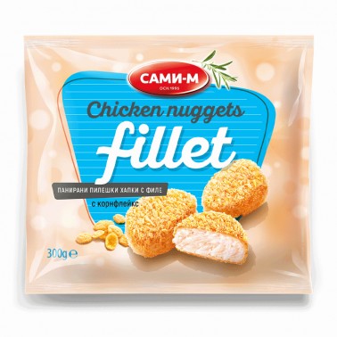 CHICKEN NUGGETS FILLET WITH CORNFLAKES 300GR "SAMI-M" 15PCS IN BOX, PRICE PER PCS.