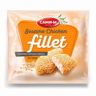 SESAME CHICKEN FILEET 280GR "SAMI-M" 15PCS IN BOX, PRICE PER PCS.