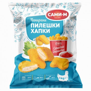CHICKEN NUGGETS 1KG "SAMI-M" 12PCS IN BOX, PRICE PER PACK