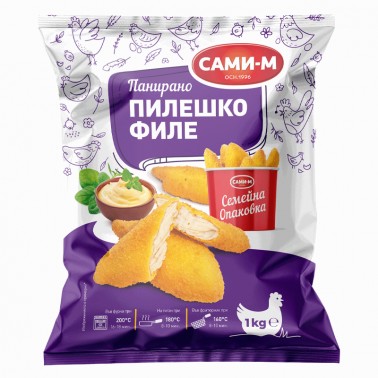 BREADED CHICKEN FILLET 1KG "SAMI-M" 12PCS IN BOX, PRICE PER PCS.