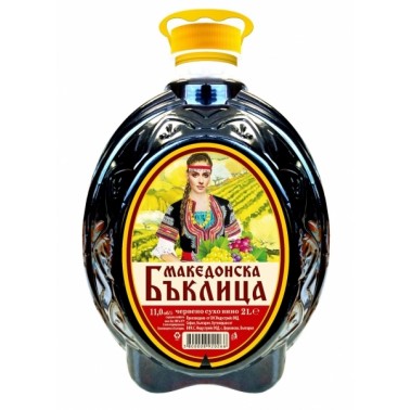 WINE RED MAKEDONSKA BAKLICA 2L 11% "SAVOY CLUB" 4PCS IN PACK, PRICE PER PCS.