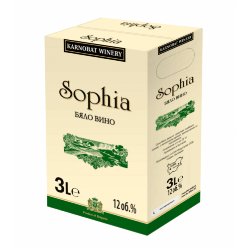 WINE WHITE SOPHIA KARNOBAT 3L 12% "SAVOY CLUB" 3PCS IN PACK, PRICE PER PCS.