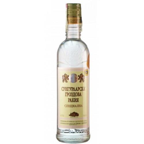 RAKIYA SUNGUNLARE SPECIAL 0.7L 40% "SLAVYANTSI" 6PCS IN PACK, PRICE PER PCS.