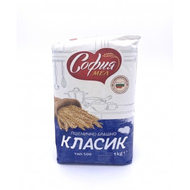WHEAT FLOUR, CLASSIC 1KG "SOFIYA-MEL" 10PCS IN PACK, PRICE PER PCS.