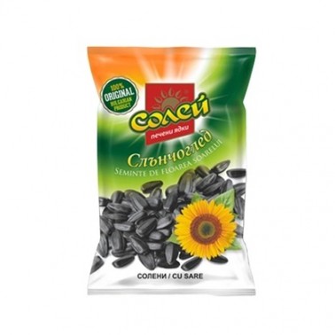 STRIPED SUNFLOWER SEEDS BLACK 40GR "SOLEI" 30PCS IN PACK, PRICE PER PCS.