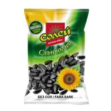 STRIPED SUNFLOWER SEEDS BLACK WITHOUT SALT 100GR "SOLEI" 12PCS IN PACK, PRICE PER PCS.