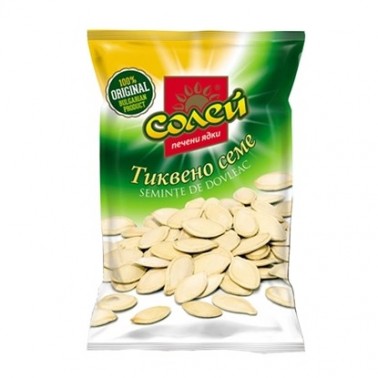 PUMPKIN SEED 50GR "SOLEI" 10PCS IN PACK, PRICE PER PCS.