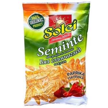STRIPED SUNFLOWER SEEDS WHITE SPICES PAPRIKA 70GR "SOLEI" 10PCS IN PACK, PRICE PER PCS.