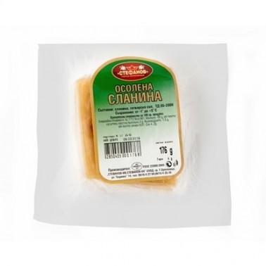 SALTED SALO "STEFANOV" PRICE PER KG.