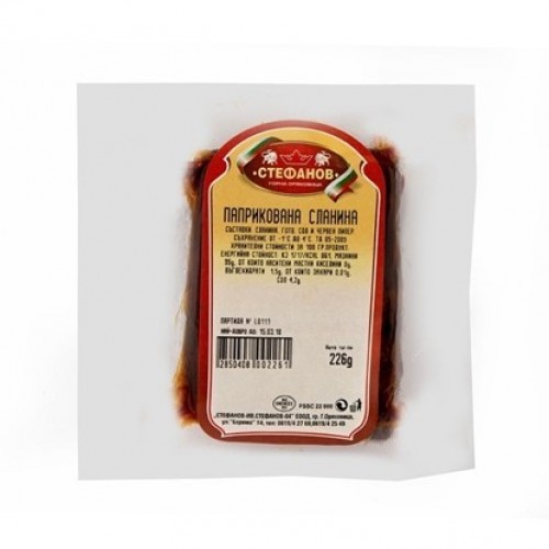 PAPRIKA SALO "STEFANOV" PRICE PER KG.