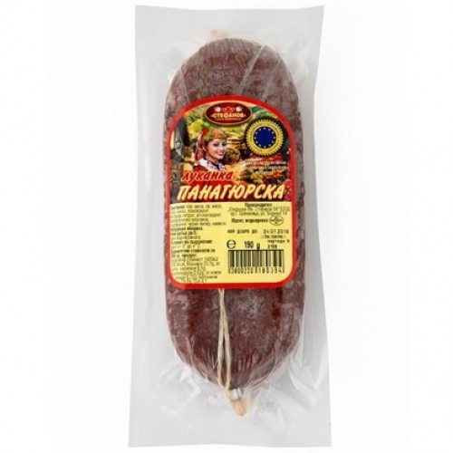 LUKANKA PANAGYURSKA 190GR "STEFANOV" PRICE PER PCS.