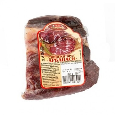 PORK NECK ARBANASI "STEFANOV" PRICE PER KG.