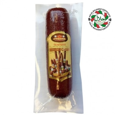 VEAL LARDED SALAMI VACUUM "STEFANOV" PRICE PER KG.