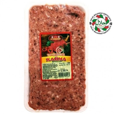 MINCED MEAT VEAL 500GR "STEFANOV" PRICE PER PCS.