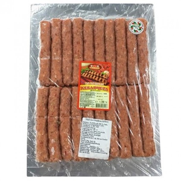 VEAL MEATSTICKS 60GR "STEFANOV" 20PCS IN PACK, PRICE PER PACK