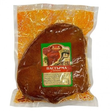 PASTRAMI PORK "STEFANOV" PRICE PER KG.